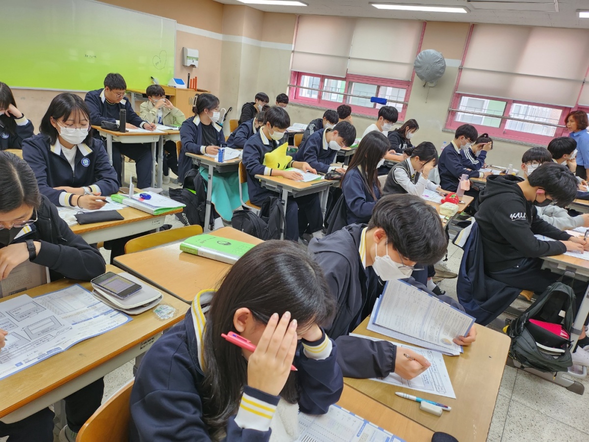 2023-1학년 교과계열 탐색검사 해석활동